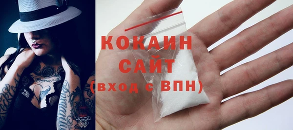 МДПВ Майский