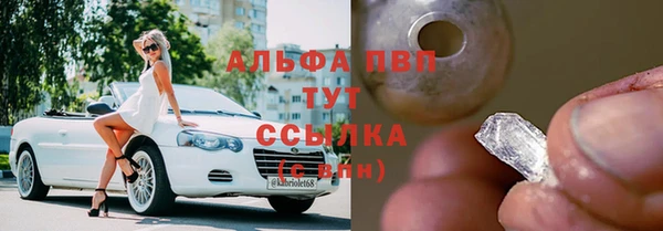 МДПВ Майский