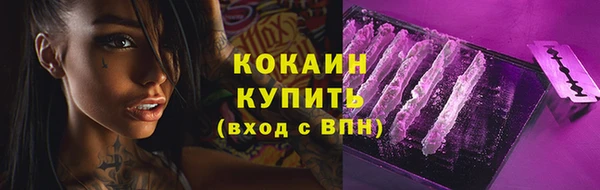 mdma Магадан