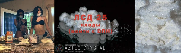 mdma Магадан