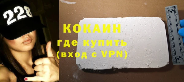 МДПВ Майский
