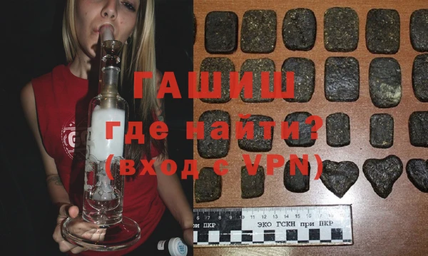 МДПВ Майский