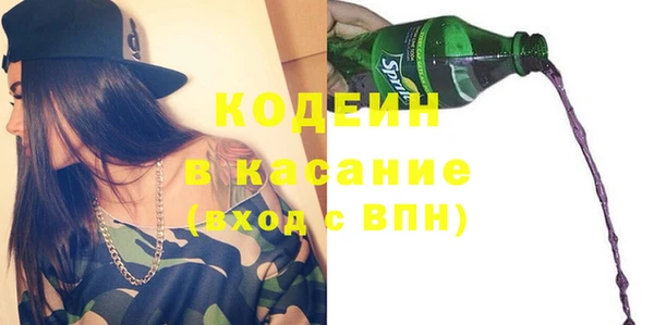 mdma Магадан