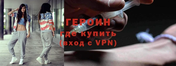 mdma Магадан