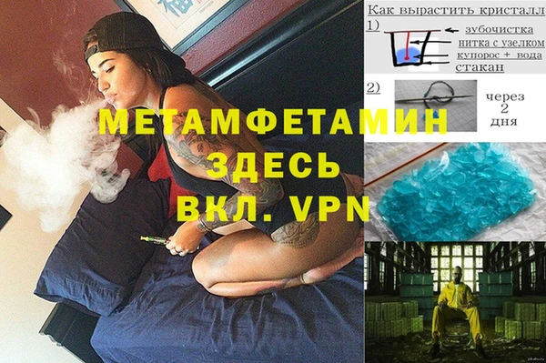 mdma Магадан