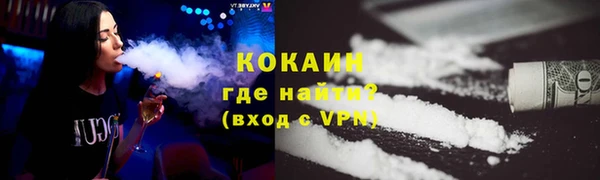 МДПВ Майский