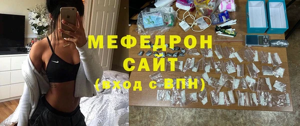 МДПВ Майский