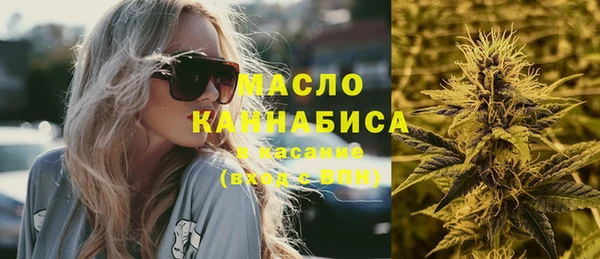 mdma Магадан