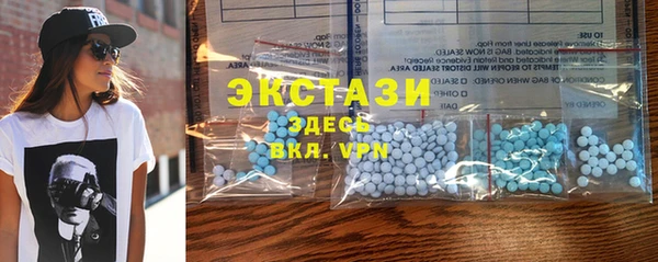 mdma Магадан