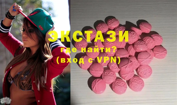 МДПВ Майский