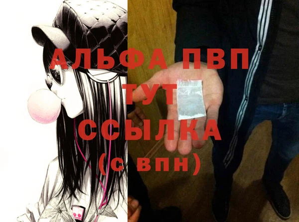 МДПВ Майский