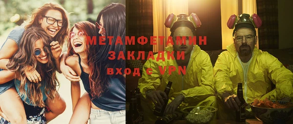 МДПВ Майский
