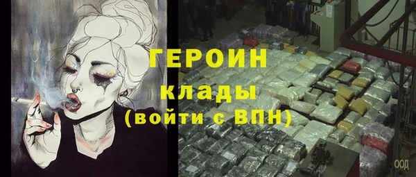 mdma Магадан