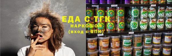 МДПВ Майский