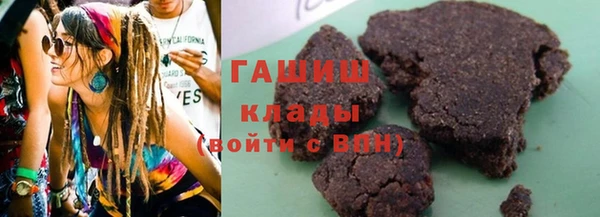 МДПВ Майский